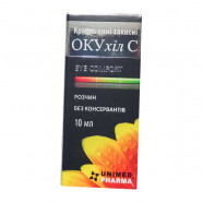 Купить ОКУхил С (OCUhyl C) капли глазные защитные 10мл в Самаре